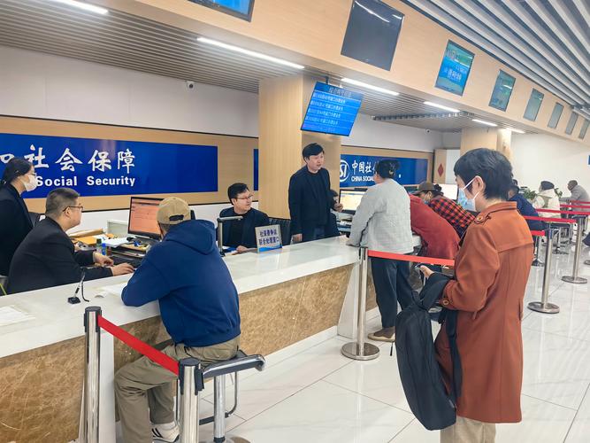 医保换现金秒到账微信