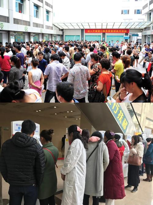 中华医保如何取现？手把手教你合规操作，避免踩坑
