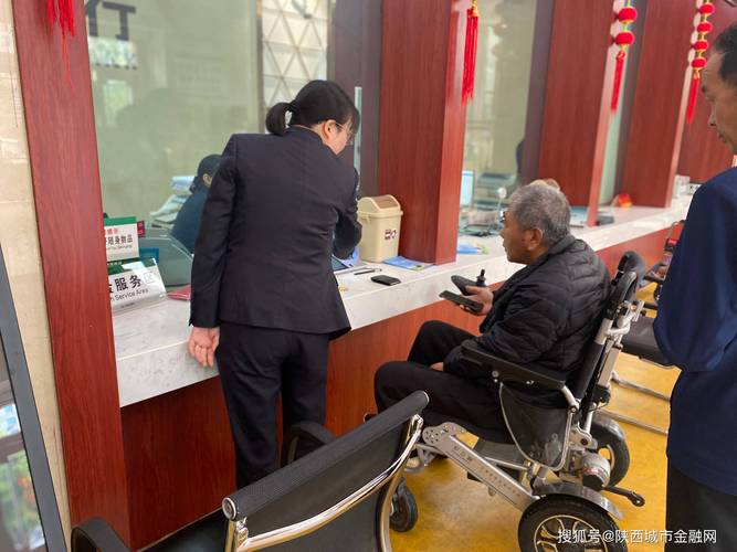 中华急用钱搜寻医保提现中介联系方式？先看清合规提取的3个真相